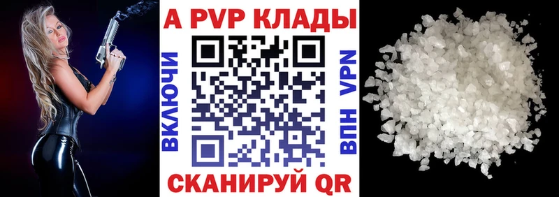 Виды наркотиков купить Талдом Марихуана  Cocaine  СОЛЬ  Меф мяу мяу  АМФ  ГАШИШ 