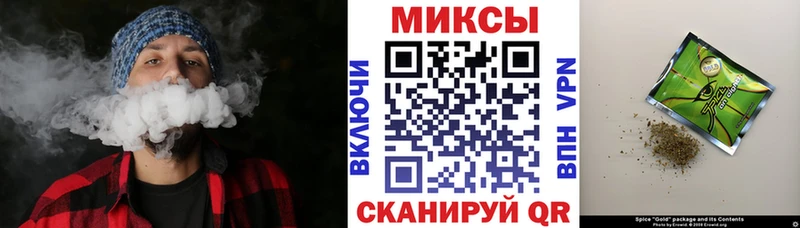 Бутират оксибутират  дарк нет состав  Талдом  где можно купить  