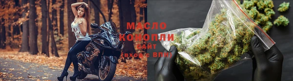 трава Абдулино