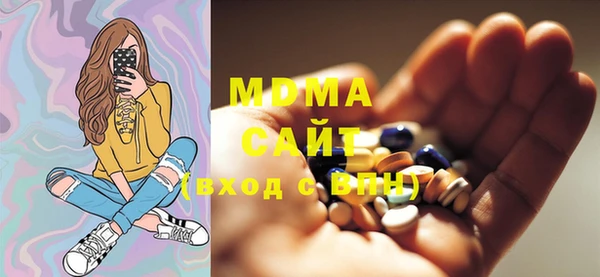 прущие крисы Ростов