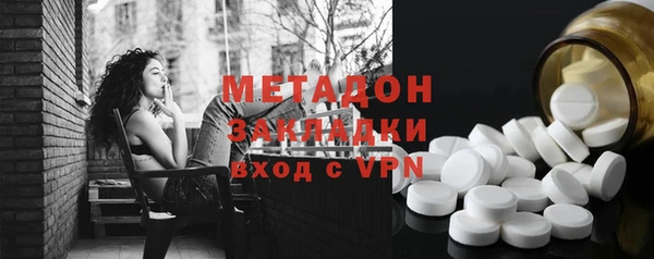 прущие крисы Ростов