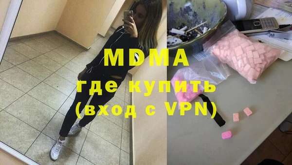 трава Алексин