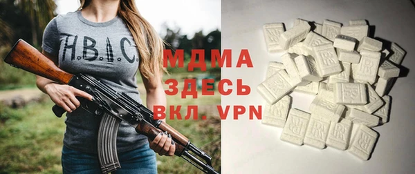 эйфоретик Алексеевка