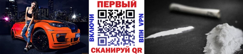 Метамфетамин мет  цена наркотик  Талдом 